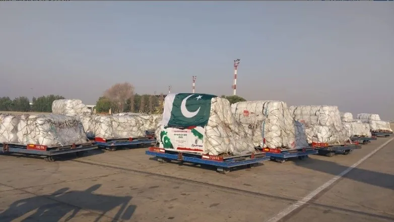 Gaza humanitarian cargo charter image 3