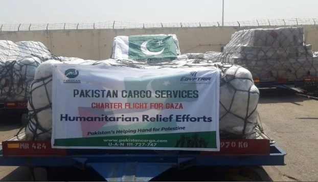 Gaza humanitarian cargo charter image 4